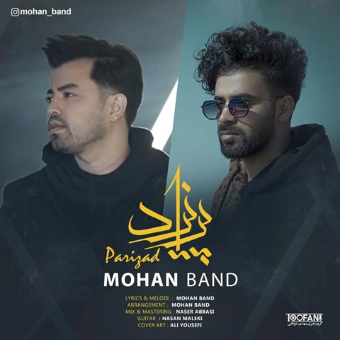 دانلود آهنگ موهان بند پریزاد